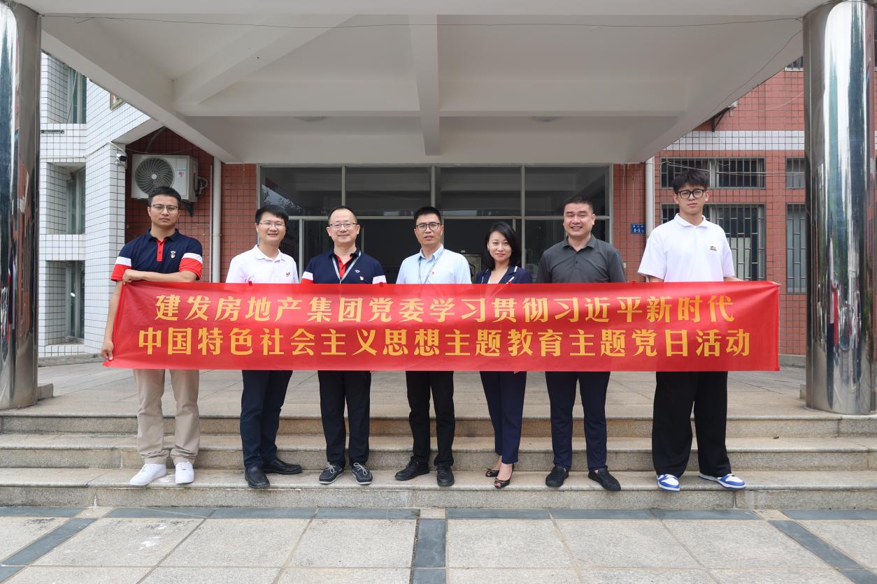 20230925824879 凯时尊龙人生就是博·Z6(中国)首页官网