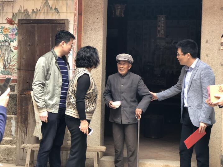 凯时尊龙人生就是博·Z6(中国)首页官网