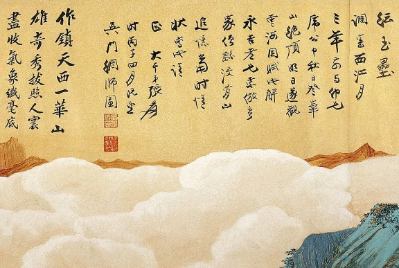 image(327)