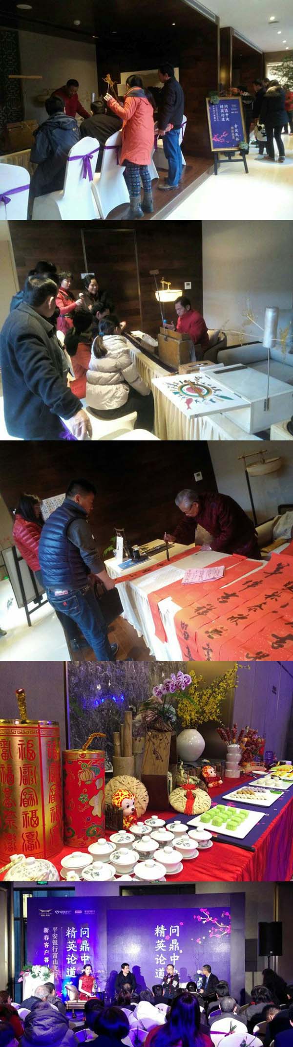 20170531031634 凯时尊龙人生就是博·Z6(中国)首页官网