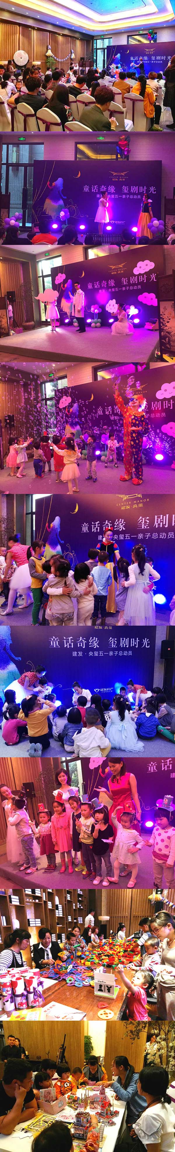 20170531035040 凯时尊龙人生就是博·Z6(中国)首页官网