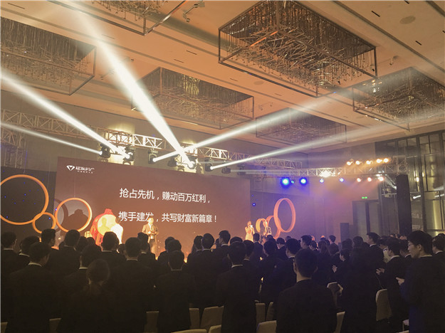 20170601082722 凯时尊龙人生就是博·Z6(中国)首页官网