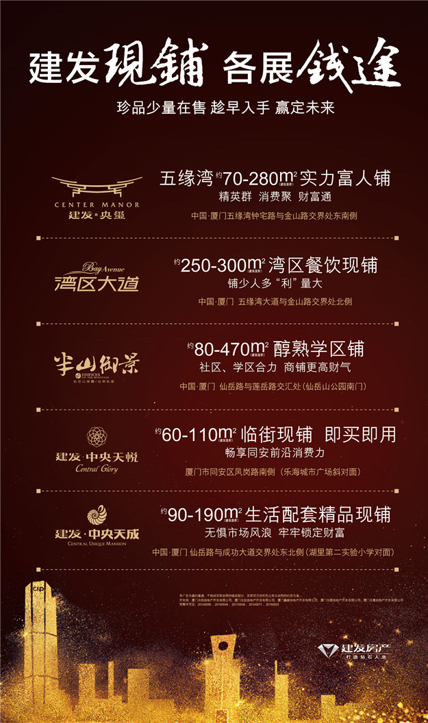 20170601083010 凯时尊龙人生就是博·Z6(中国)首页官网