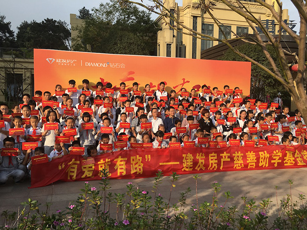 凯时尊龙人生就是博·Z6(中国)首页官网