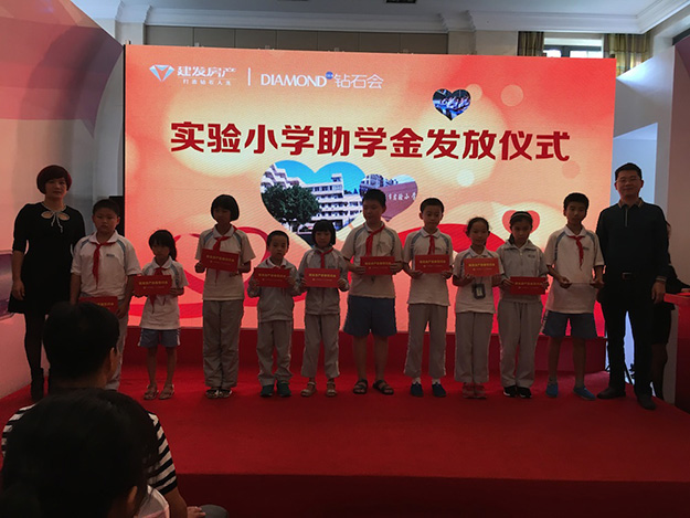 凯时尊龙人生就是博·Z6(中国)首页官网
