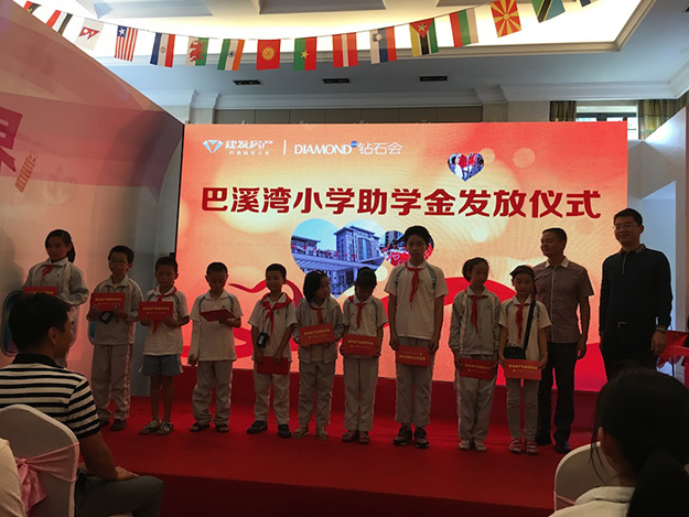 凯时尊龙人生就是博·Z6(中国)首页官网