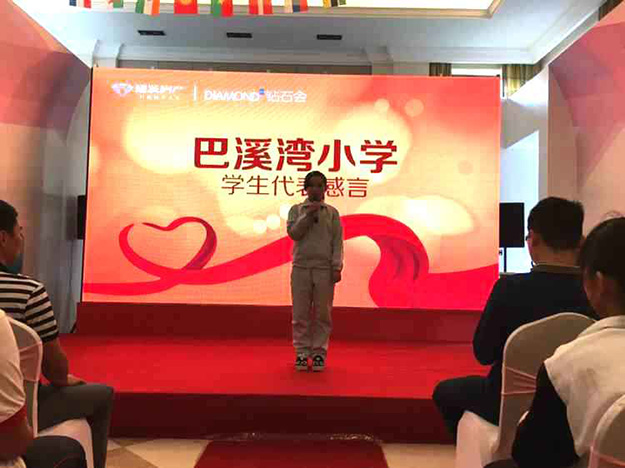 凯时尊龙人生就是博·Z6(中国)首页官网
