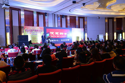 凯时尊龙人生就是博·Z6(中国)首页官网