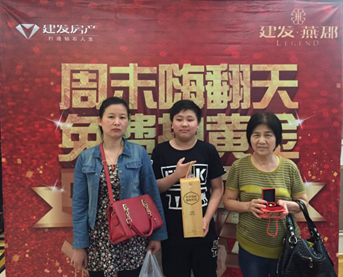 凯时尊龙人生就是博·Z6(中国)首页官网
