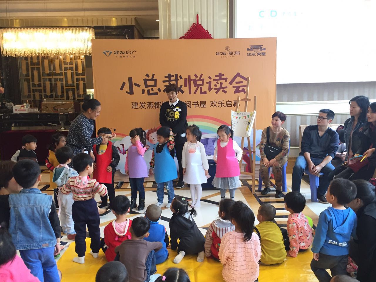 20170621104700 凯时尊龙人生就是博·Z6(中国)首页官网