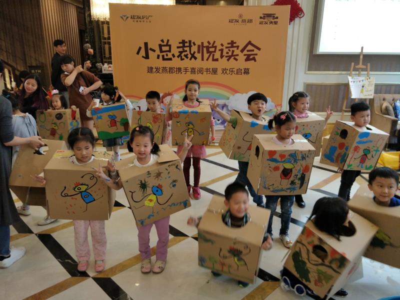 20170621105032 凯时尊龙人生就是博·Z6(中国)首页官网