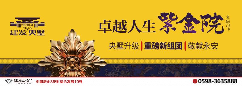 20170621105054 凯时尊龙人生就是博·Z6(中国)首页官网
