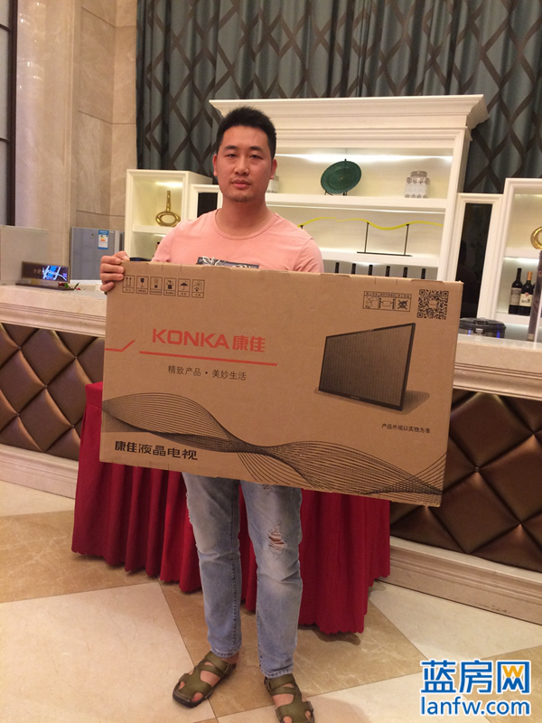 20170622023443 凯时尊龙人生就是博·Z6(中国)首页官网