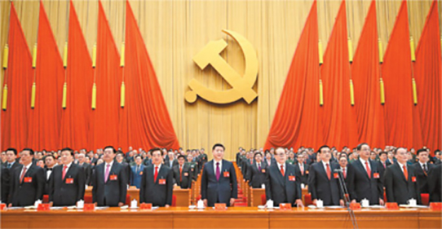 凯时尊龙人生就是博·Z6(中国)首页官网