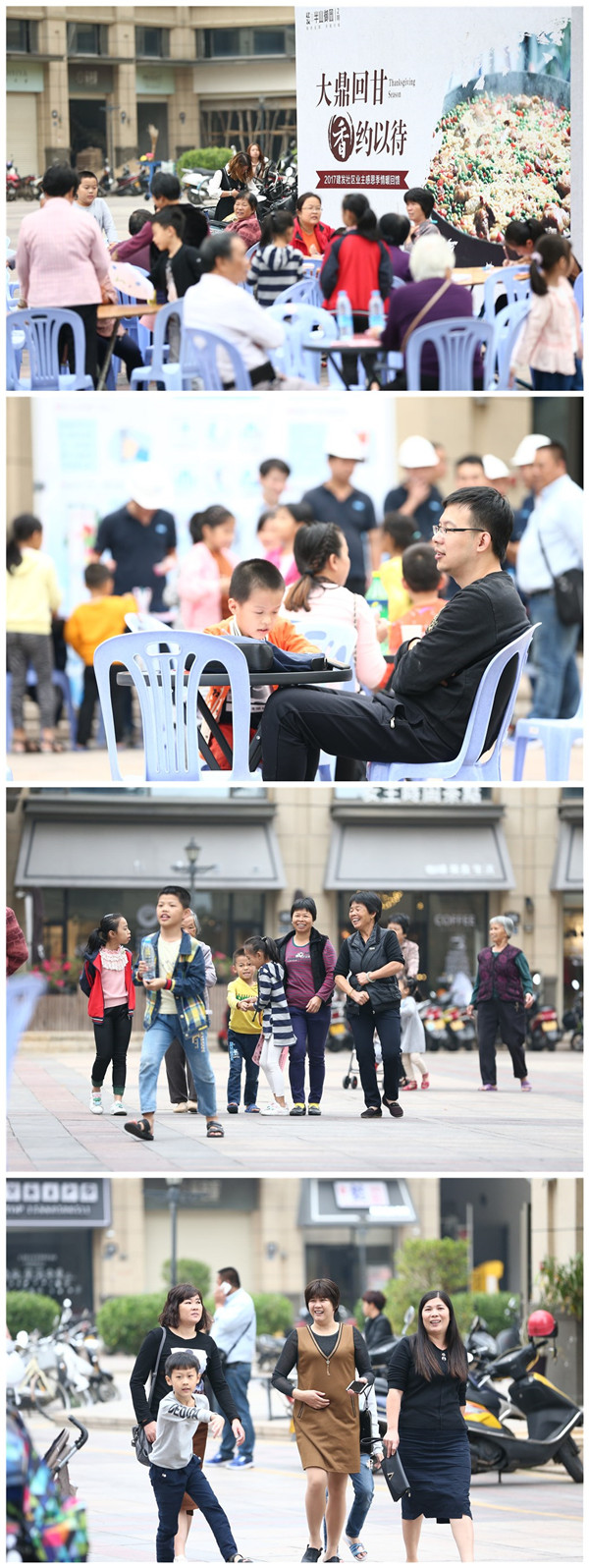 20171108012206 凯时尊龙人生就是博·Z6(中国)首页官网