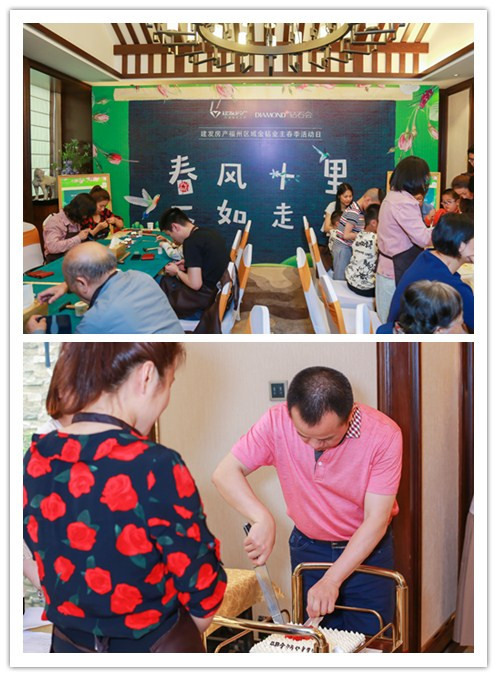 20180423093345 凯时尊龙人生就是博·Z6(中国)首页官网