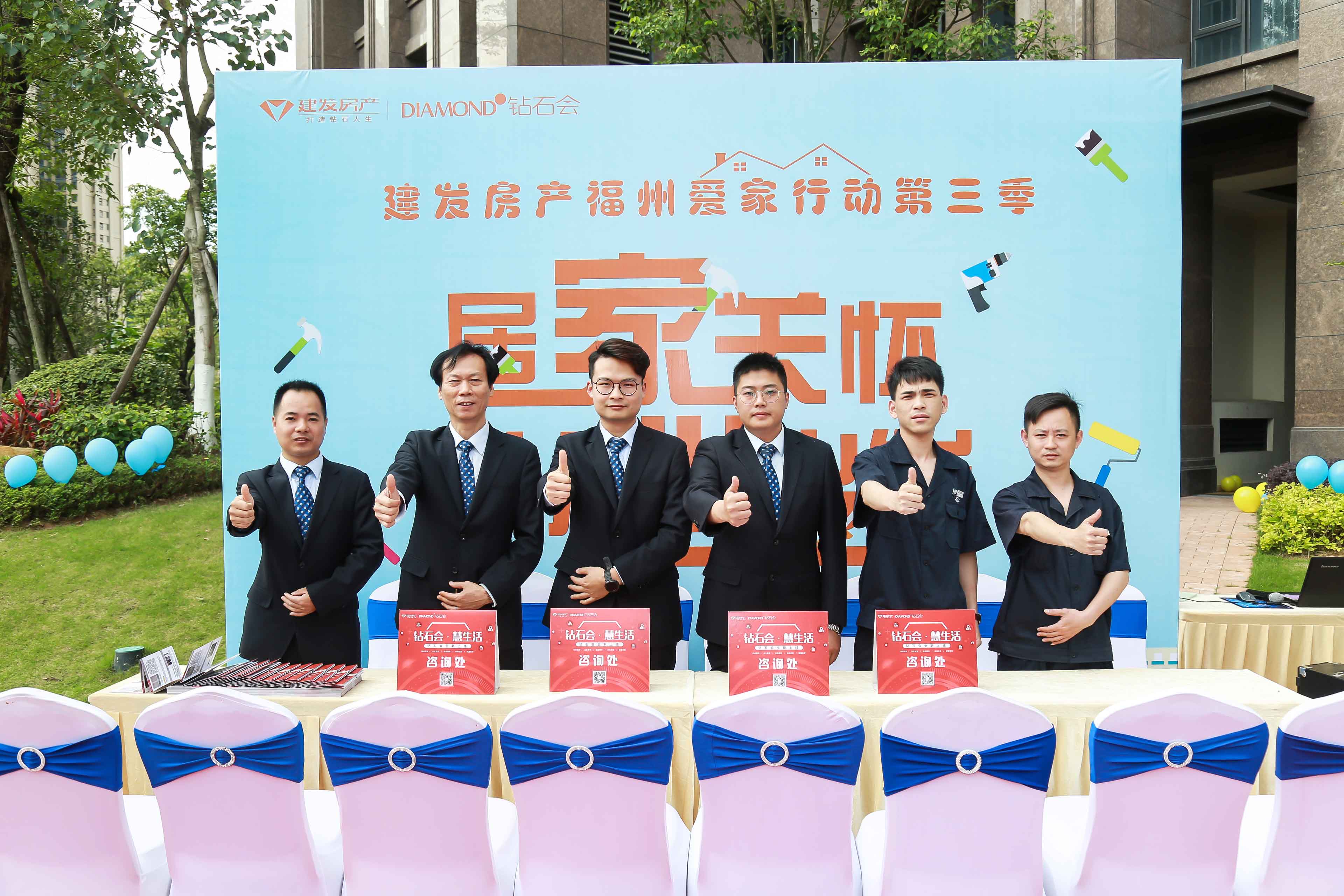 凯时尊龙人生就是博·Z6(中国)首页官网