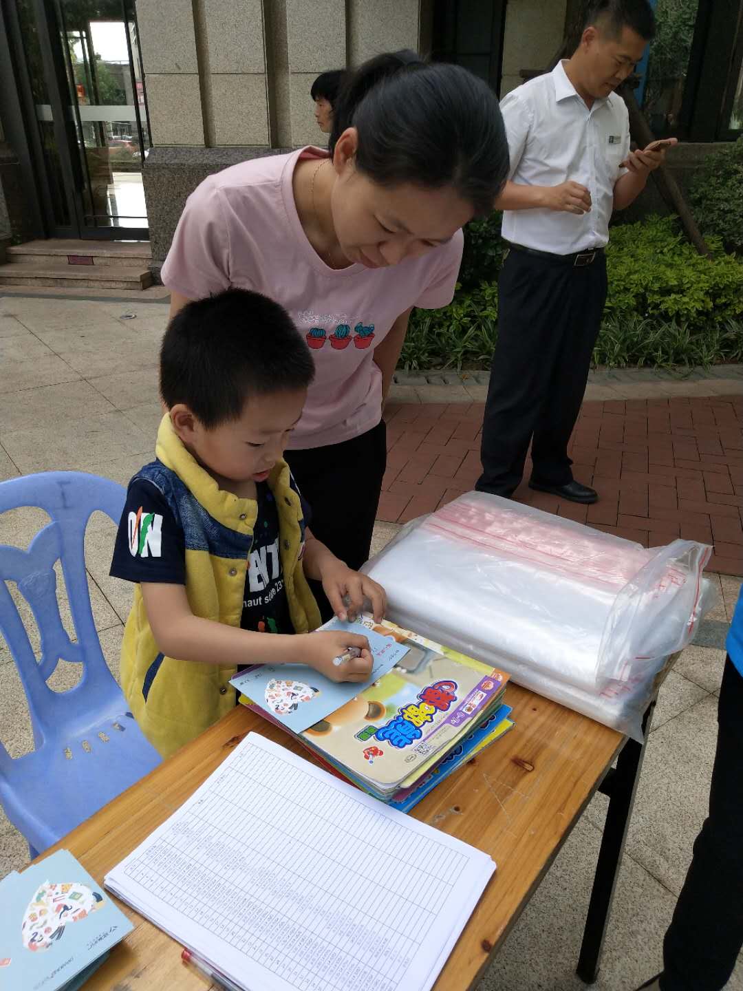 凯时尊龙人生就是博·Z6(中国)首页官网