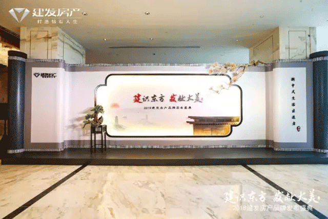 20181015114359 凯时尊龙人生就是博·Z6(中国)首页官网