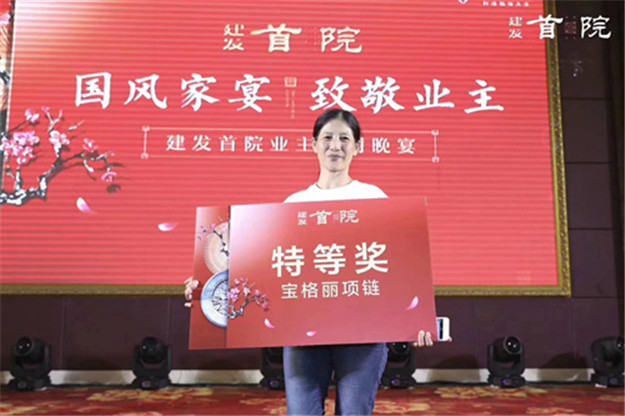 凯时尊龙人生就是博·Z6(中国)首页官网