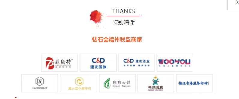20181221095844 凯时尊龙人生就是博·Z6(中国)首页官网