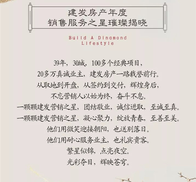 凯时尊龙人生就是博·Z6(中国)首页官网