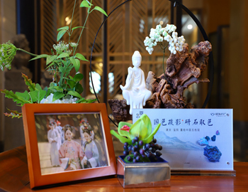 【凯时尊龙人生就是博·玺院】国色疏影，研石取色，重拾东方大美