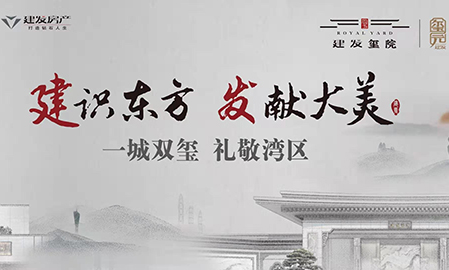 凯时尊龙人生就是博欢乐跑沟通会圆满落幕，5KM欢乐跑最后报名机会，火爆进行中！
