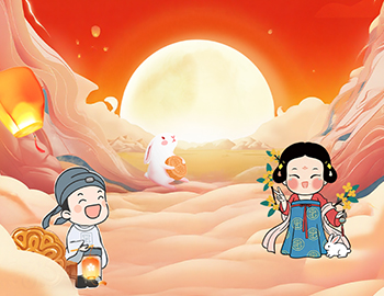 双节趣享攻略，乐品生活之美！