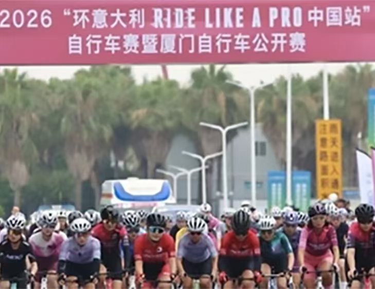媒体聚焦｜凯时尊龙人生就是博集团整合资源创新服务供给，推动文商旅体展融合发展