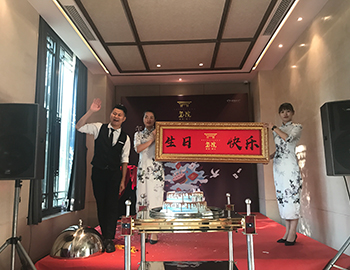细数美好时光、邻里共聚欢乐，八月诞辰业主生日会温情落幕 